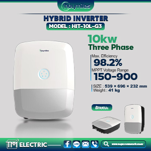 Hoymiles Hybrid Inverter 10kw 3Phase รุ่น HIT-10L-G3