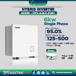 Hoymiles Hybrid Inverter 6kw 1Phase รุ่น HYS-6.0LV-EUG1